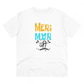 Generic Men's PC Cotton Meri Marji Printed T Shirt (Color: White, Thread Count: 180GSM)