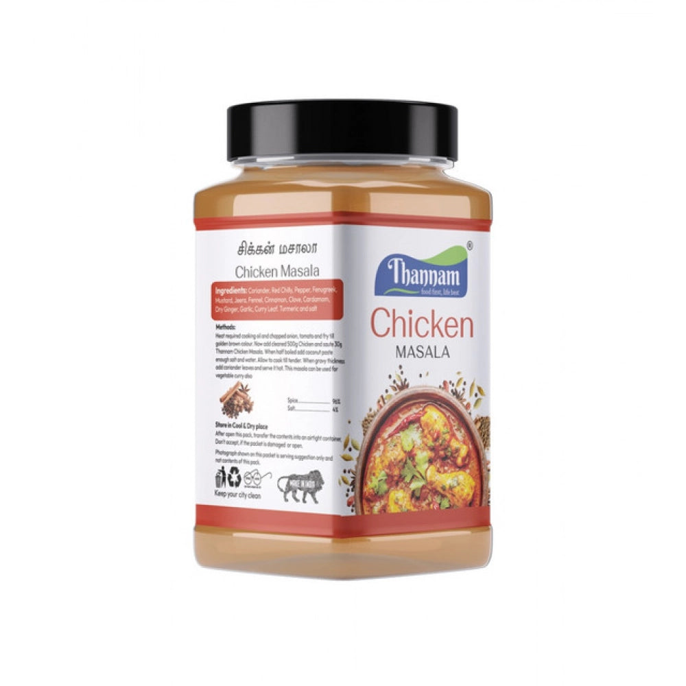 Generic Pack Of_2 Thannam Chicken Masala Powder (200GM)