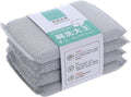 Dish Cleaning scrub sponge 4 pcs